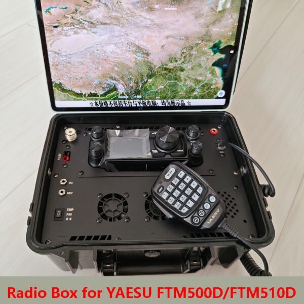 Yeasu FTM-510R GoBox