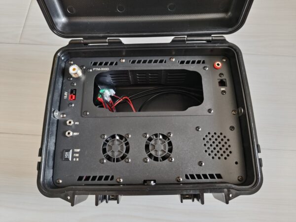 Communications Yeasu FTM-510R GoBox - Image 2